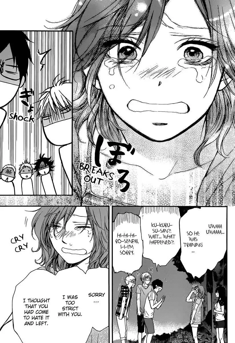 Kono Oto Tomare! Chapter 20 29